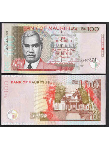 MAURITIUS 100 Rupees 2013 Fior di Stampa